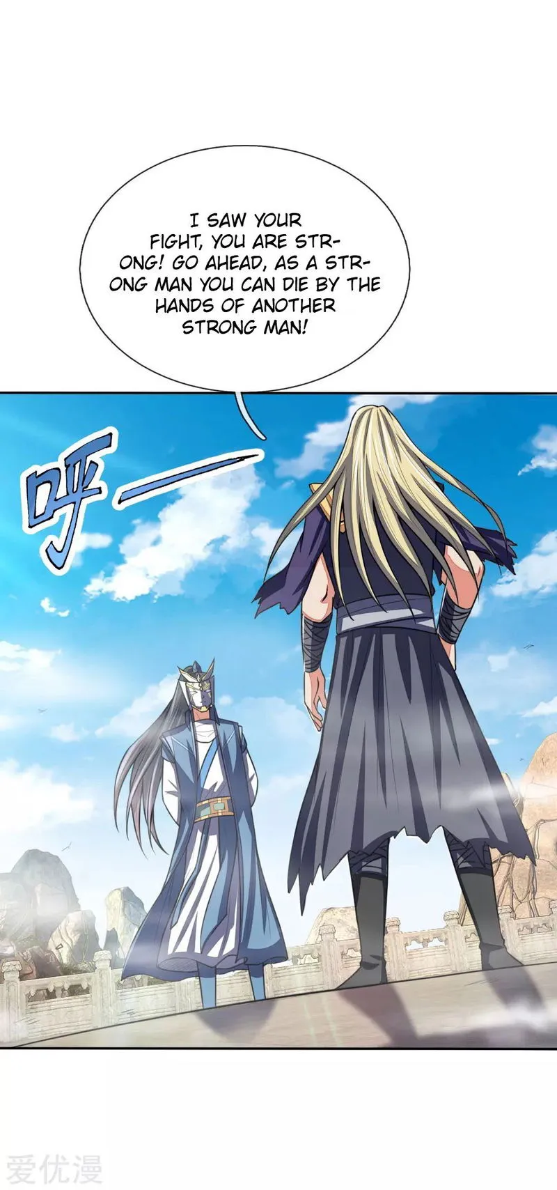 Shenwu Tianzun Chapter 61 Online - página 20