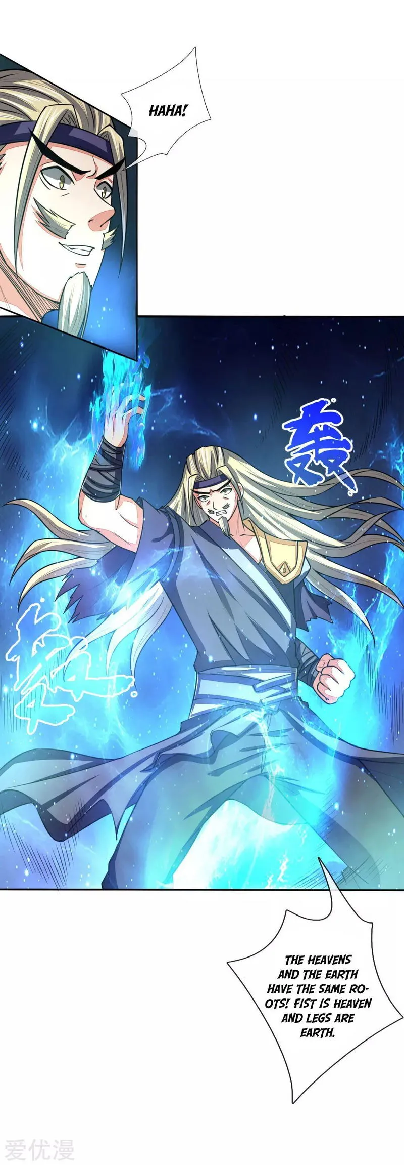 Shenwu Tianzun Chapter 62 Online - página 2