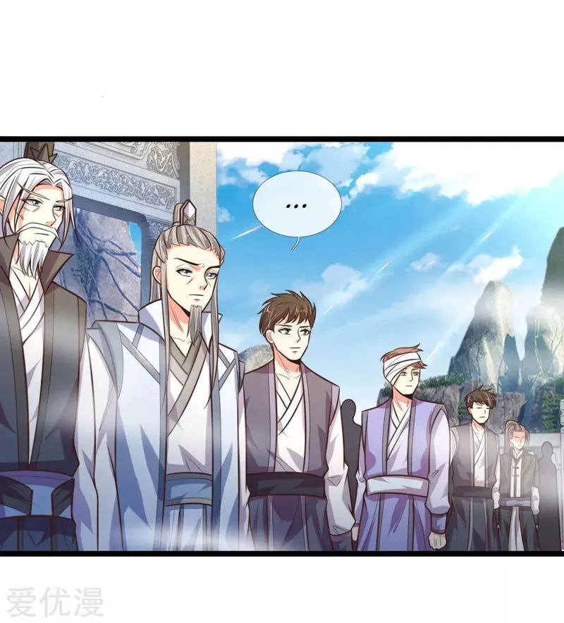 Shenwu Tianzun Chapter 62 Online - página 5