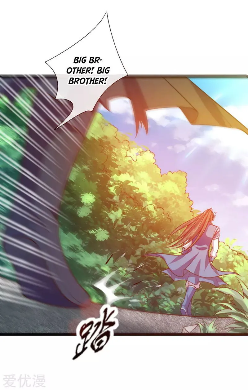 Shenwu Tianzun Chapter 65 Online - página 2