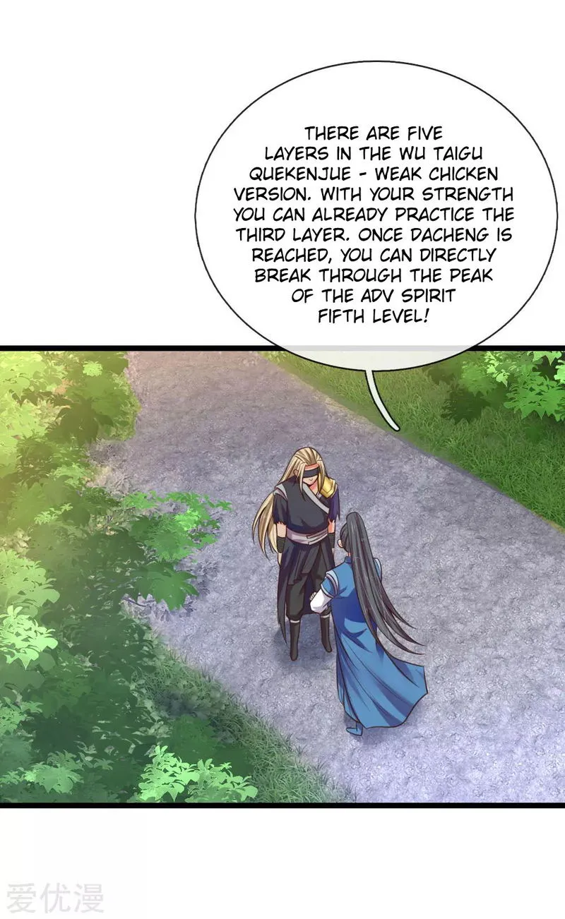 Shenwu Tianzun Chapter 66 Online - página 22