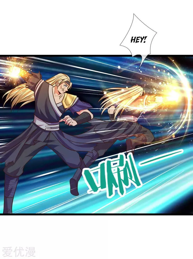 Shenwu Tianzun Chapter 67 Online - página 2