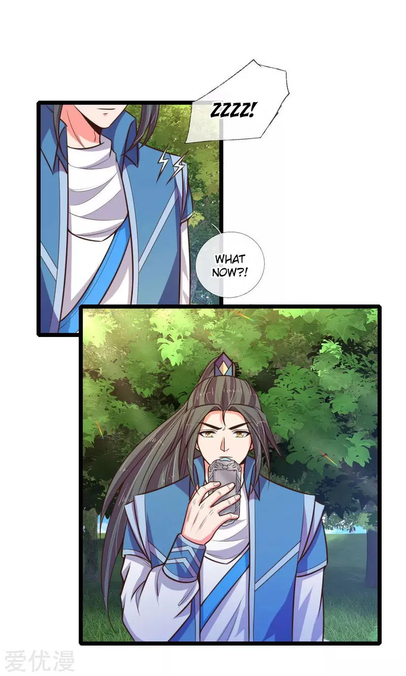 Shenwu Tianzun Chapter 67 Online - página 4