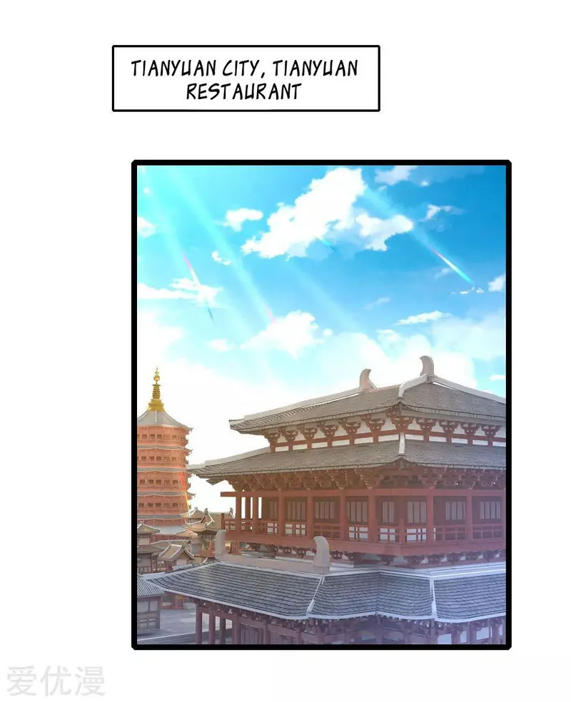 Shenwu Tianzun Chapter 67 Online - página 17