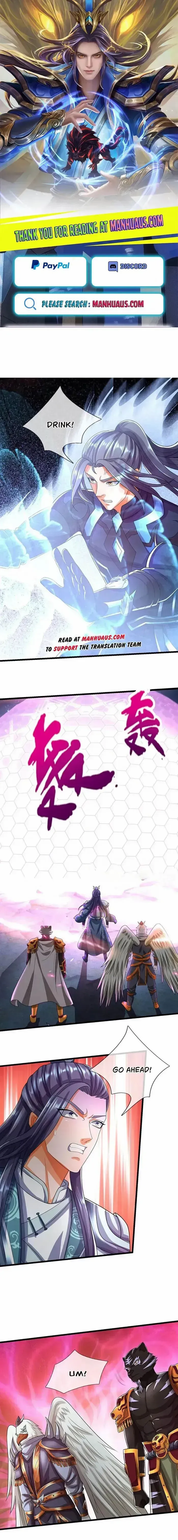 Shenwu Tianzun Chapter 679 Online - página 1