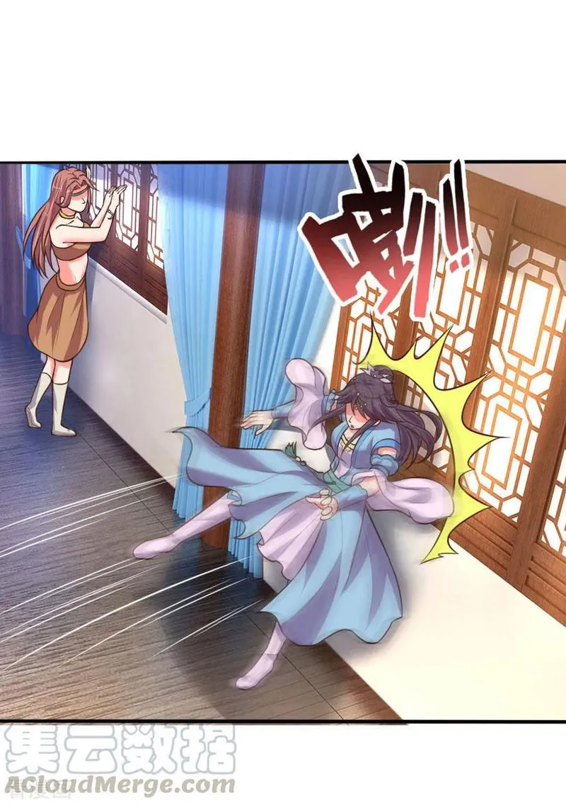 Shenwu Tianzun Chapter 68 Online - página 14