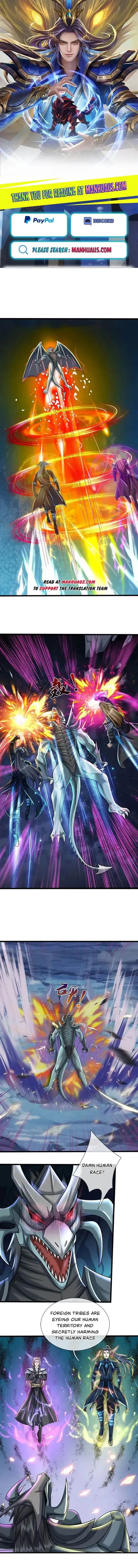 Shenwu Tianzun Chapter 681 Online - página 1
