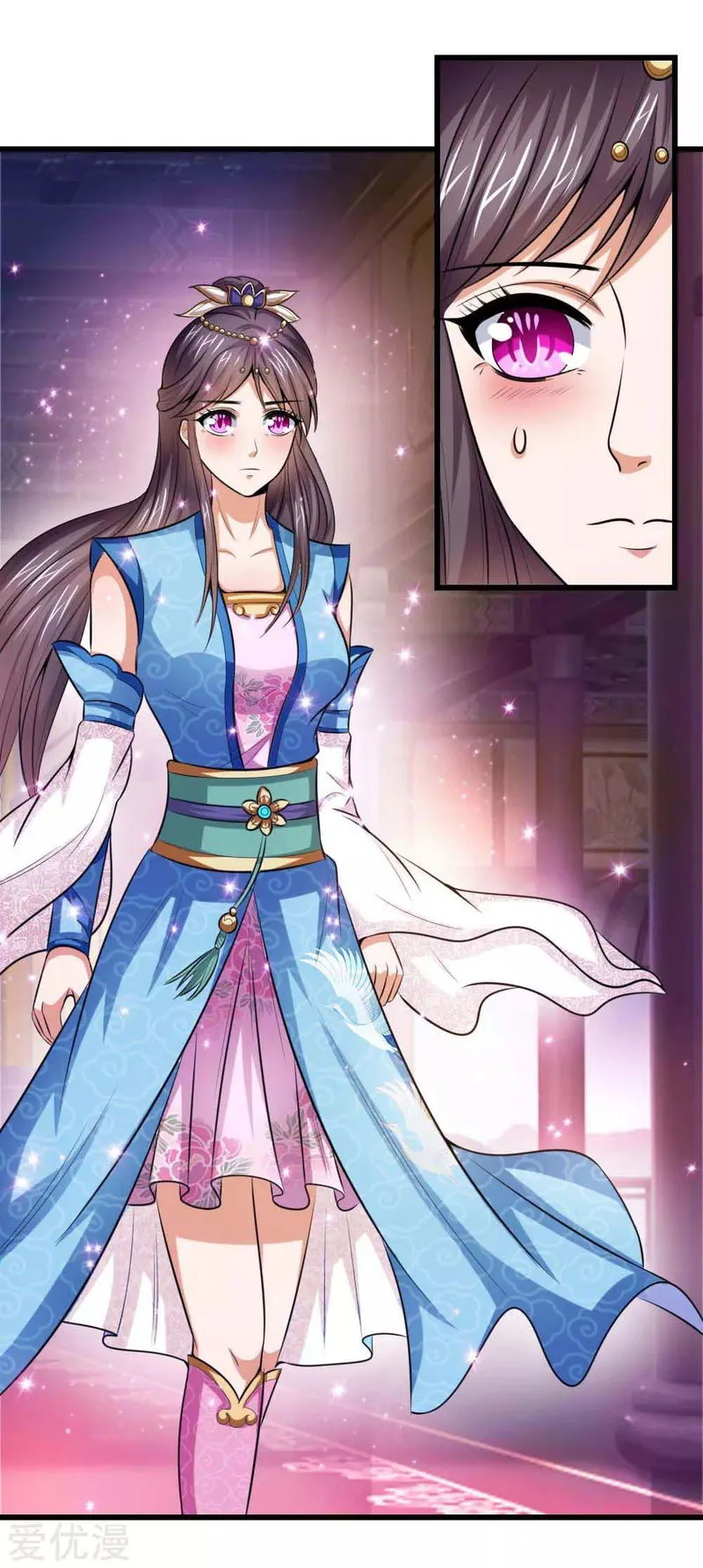 Shenwu Tianzun Chapter 7 Online - página 8