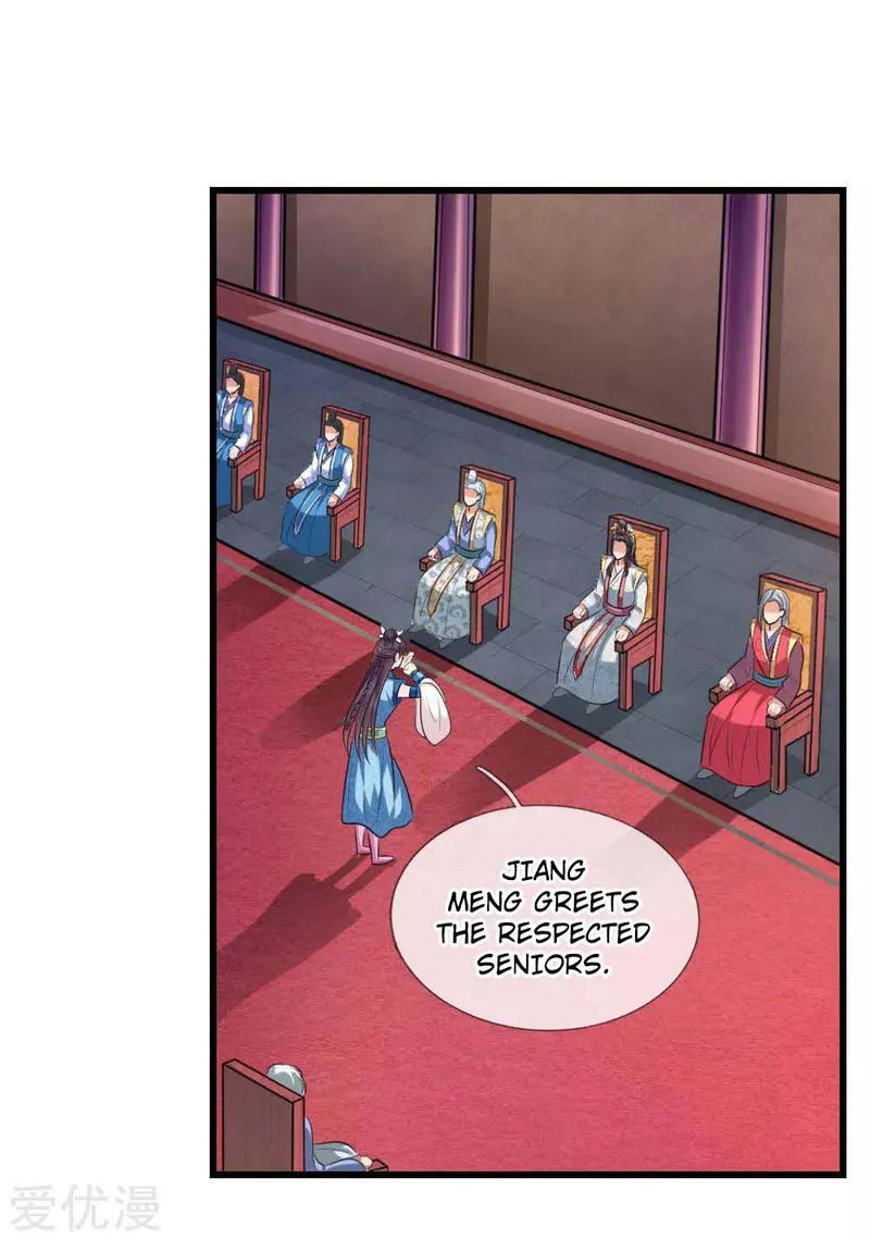 Shenwu Tianzun Chapter 7 Online - página 12