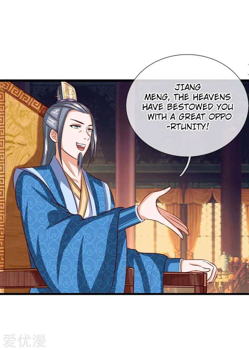 Shenwu Tianzun Chapter 7 Online - página 14