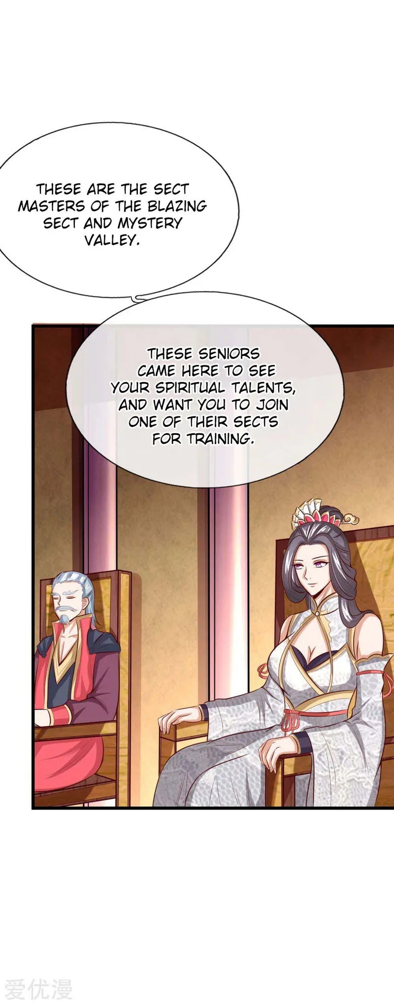 Shenwu Tianzun Chapter 7 Online - página 16