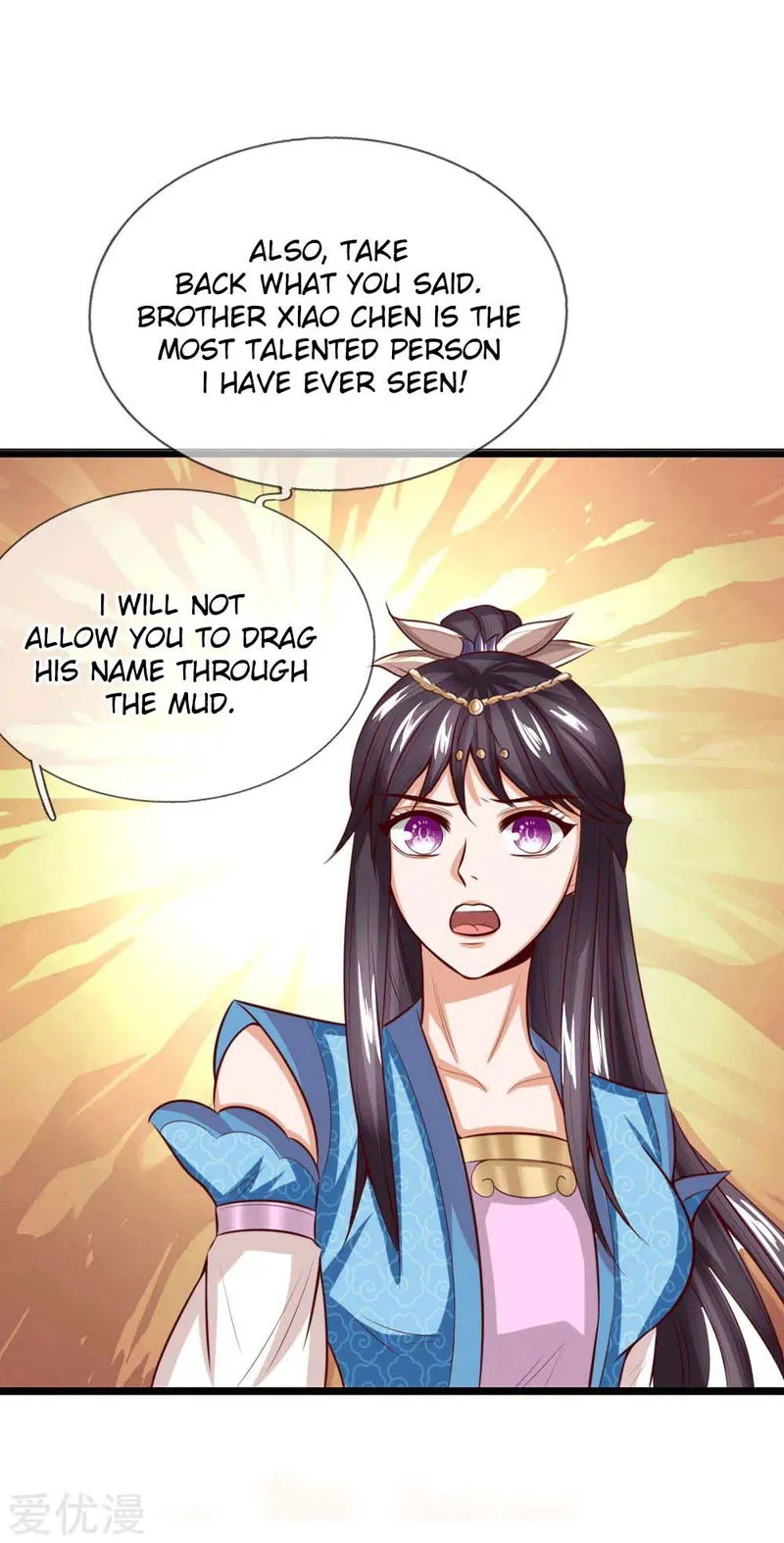 Shenwu Tianzun Chapter 7 Online - página 23