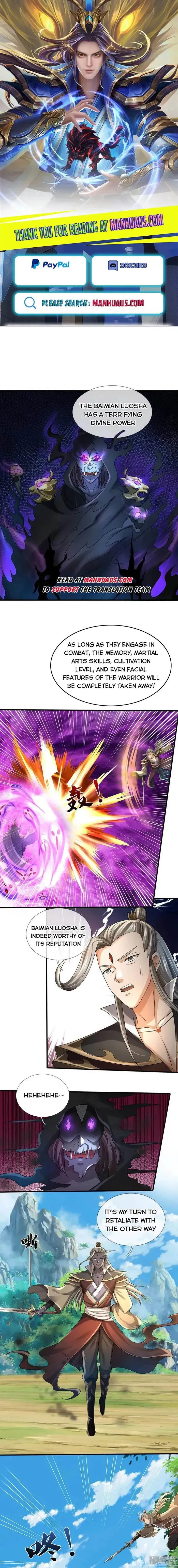 Shenwu Tianzun Chapter 703 Online - página 1