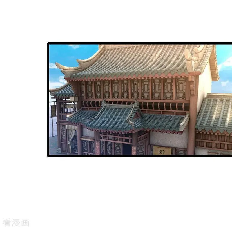 Shenwu Tianzun Chapter 72 Online - página 5