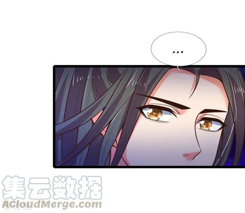 Shenwu Tianzun Chapter 72 Online - página 10