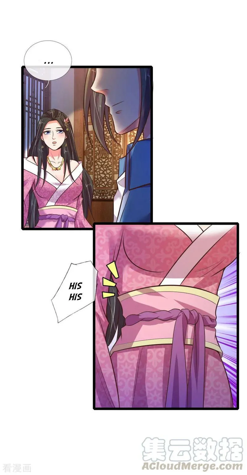 Shenwu Tianzun Chapter 72 Online - página 14