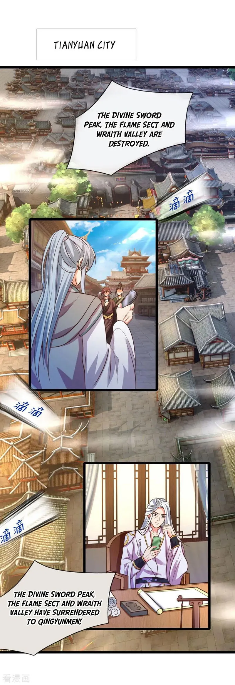 Shenwu Tianzun Chapter 72 Online - página 17