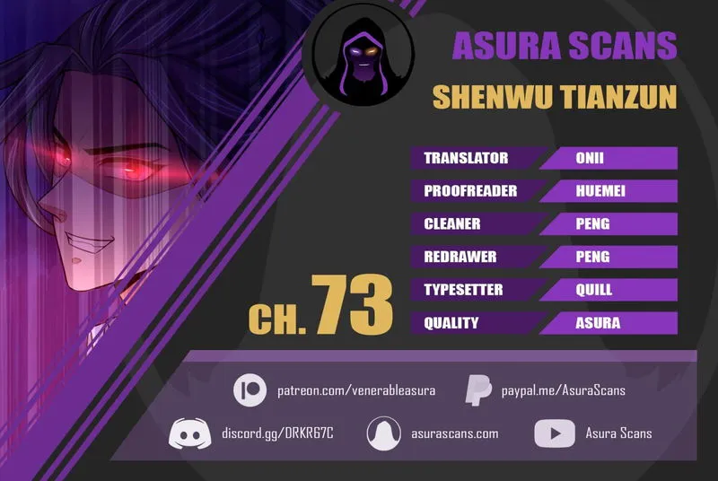 Shenwu Tianzun Chapter 73 Online - página 1