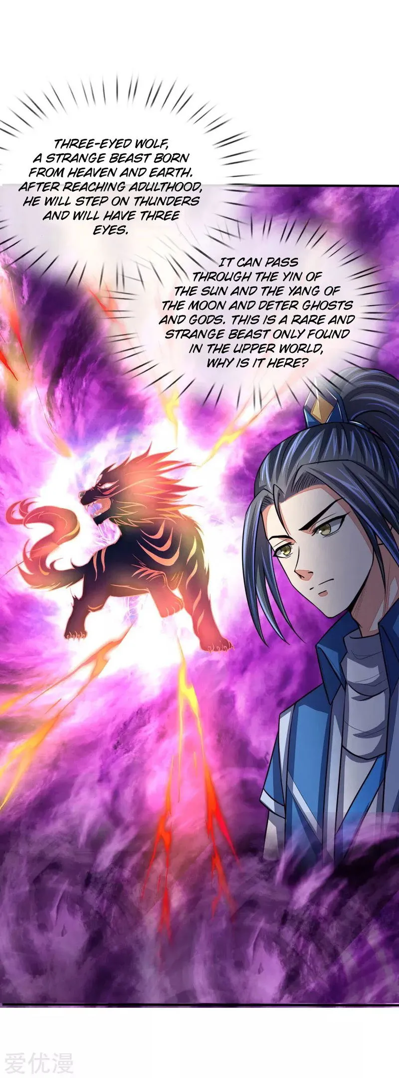 Shenwu Tianzun Chapter 74 Online - página 4