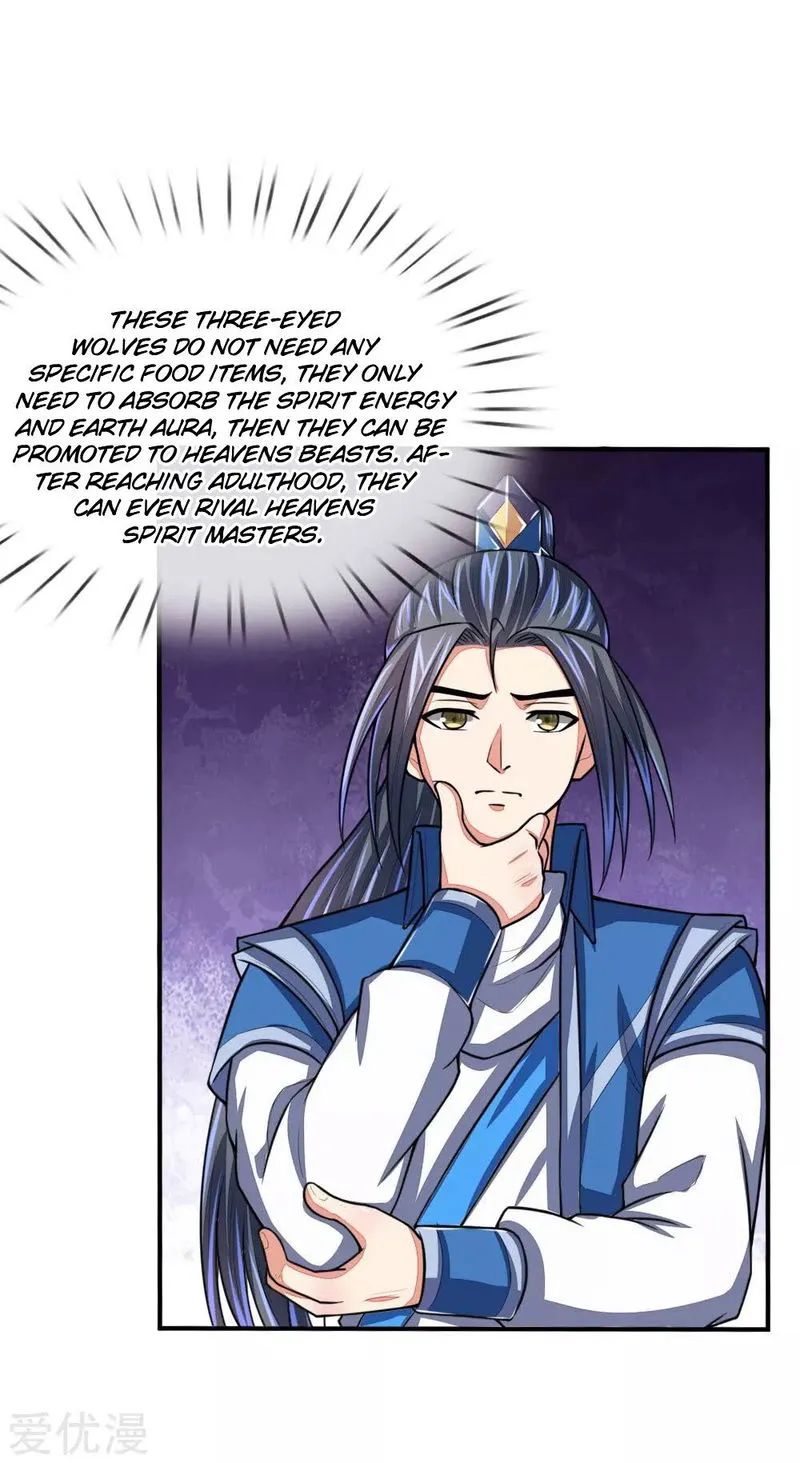 Shenwu Tianzun Chapter 74 Online - página 5