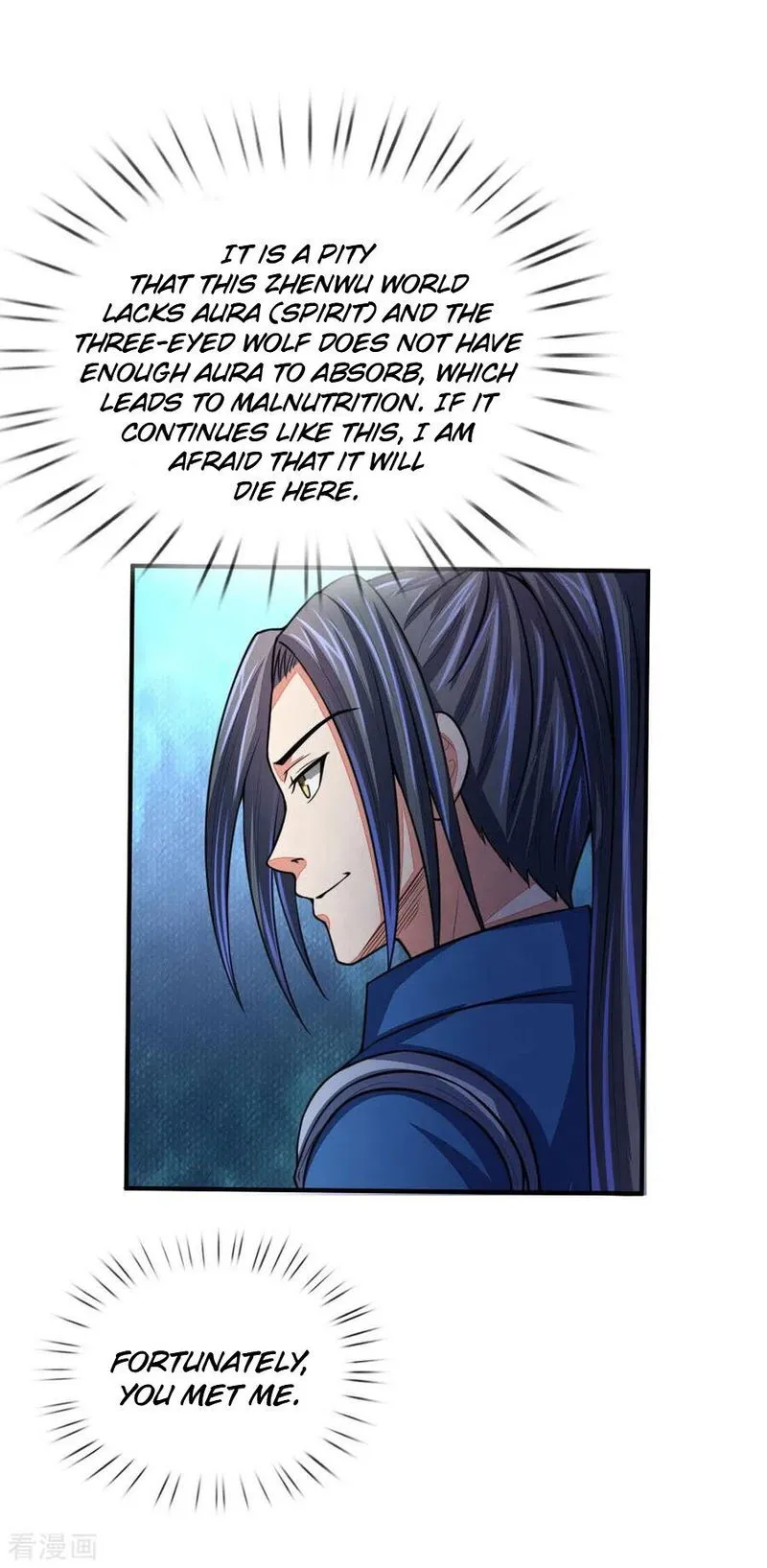 Shenwu Tianzun Chapter 74 Online - página 7