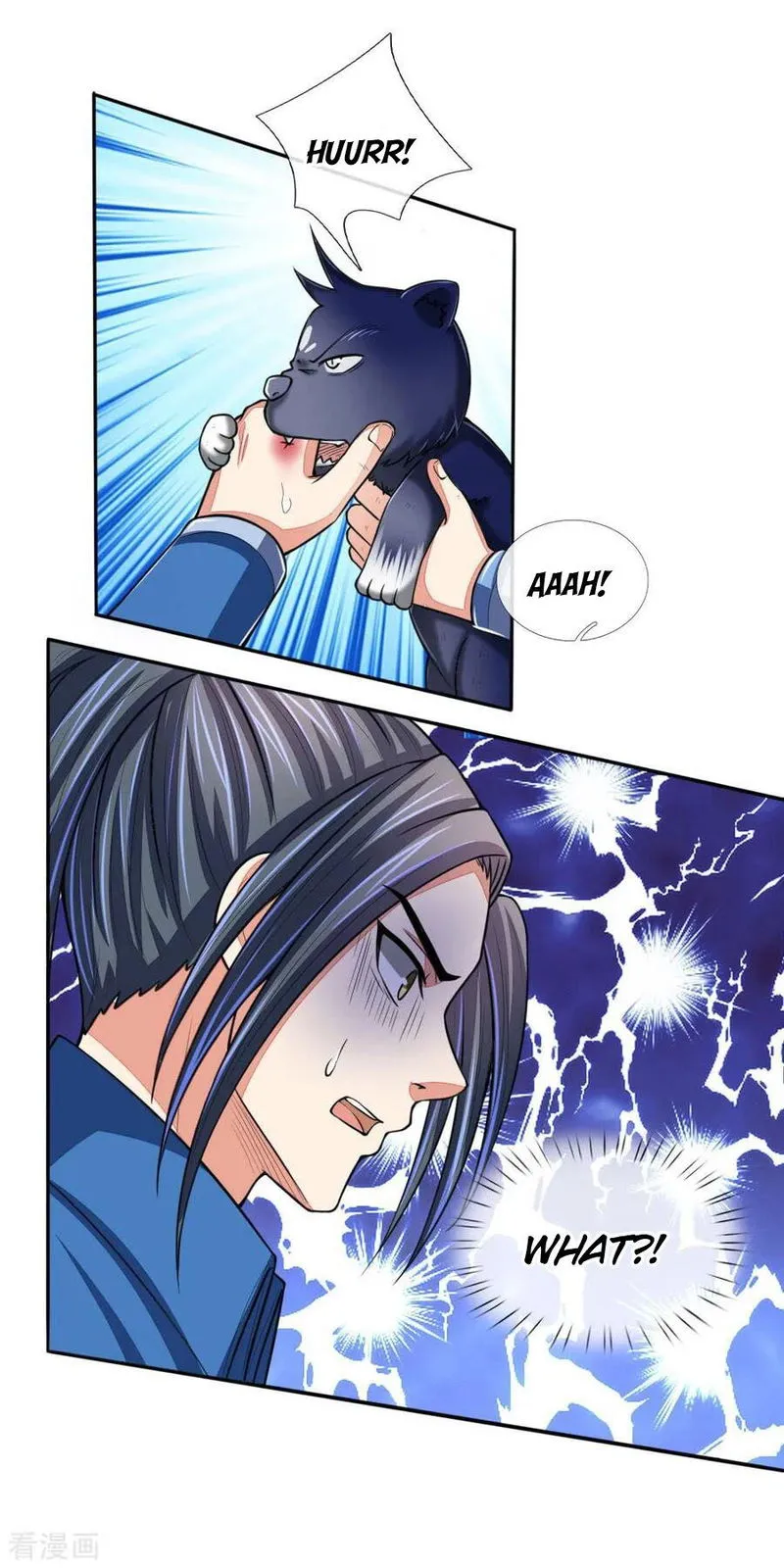 Shenwu Tianzun Chapter 74 Online - página 11
