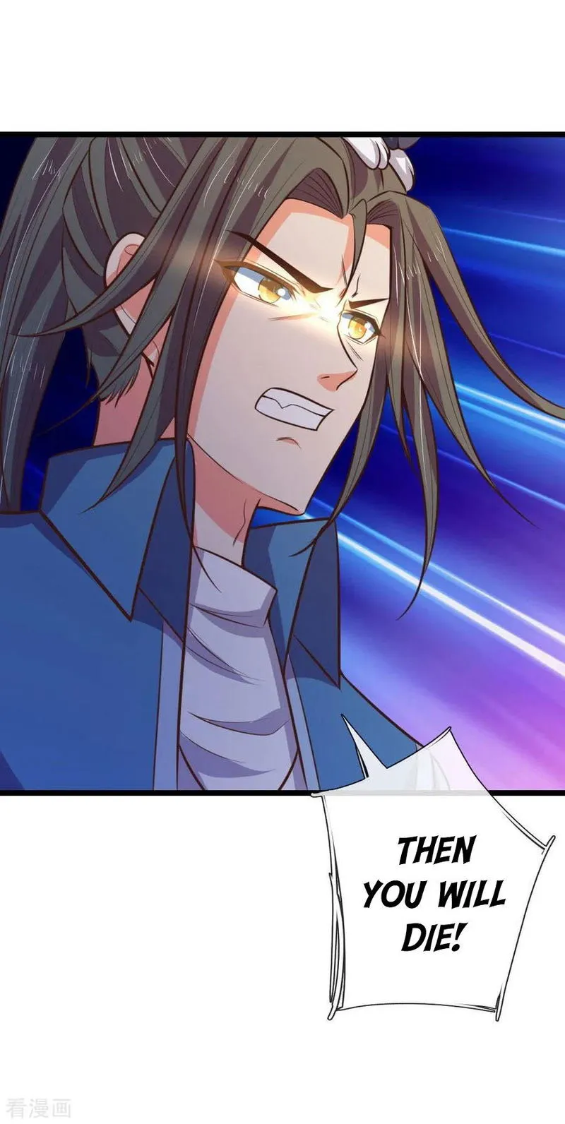 Shenwu Tianzun Chapter 75 Online - página 5