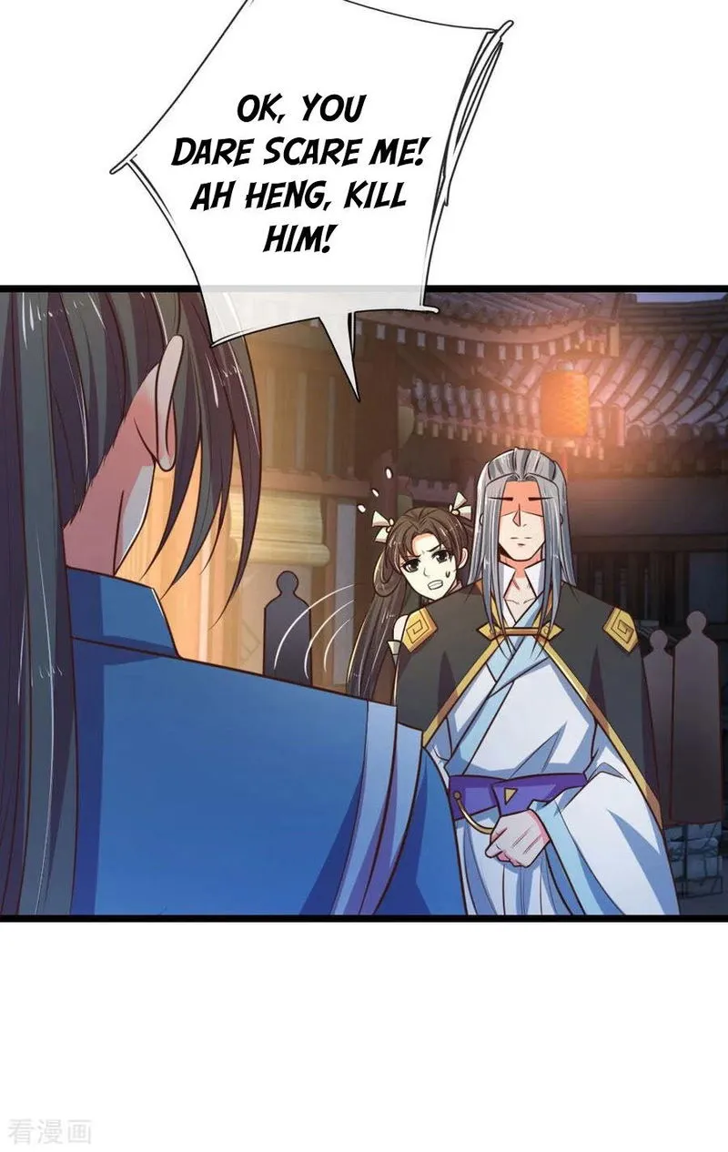 Shenwu Tianzun Chapter 75 Online - página 7