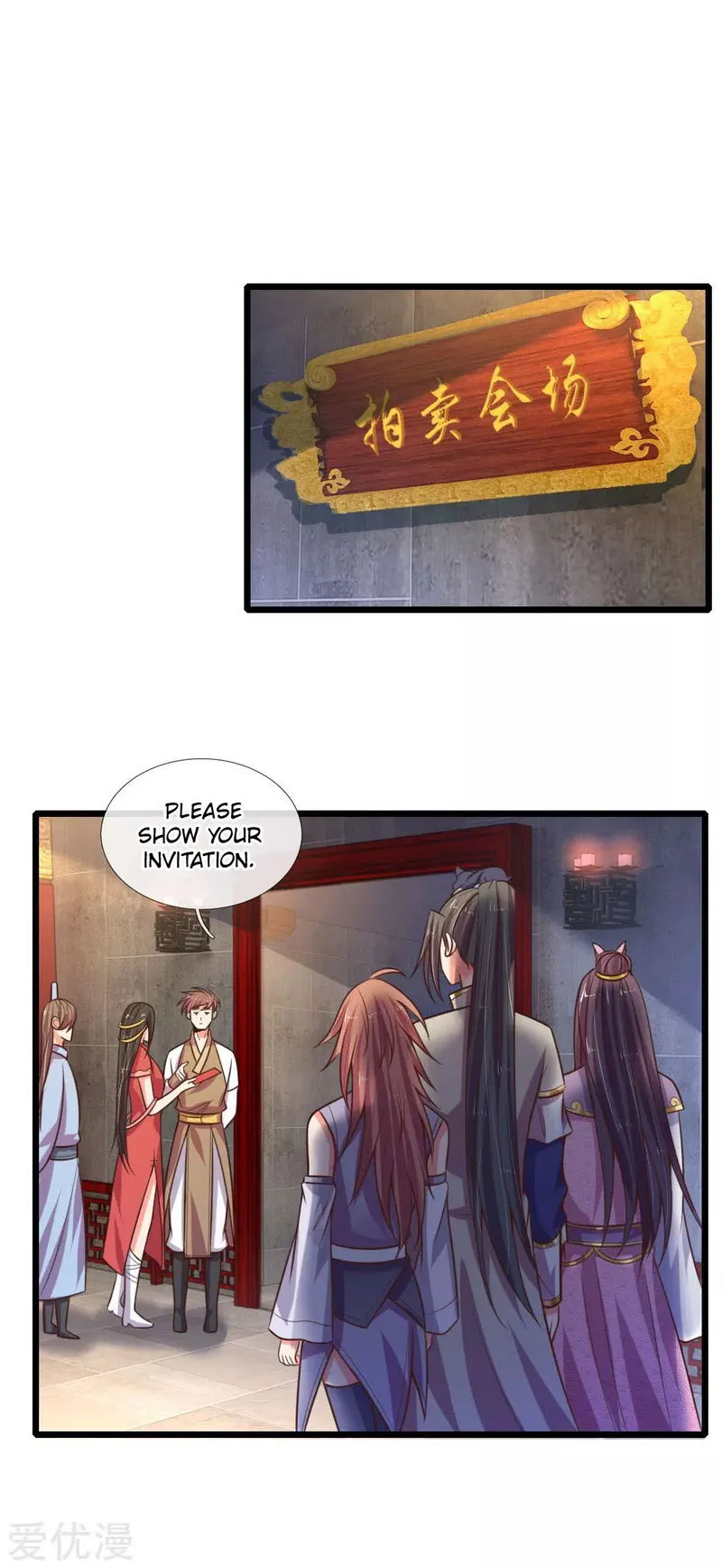 Shenwu Tianzun Chapter 77 Online - página 2
