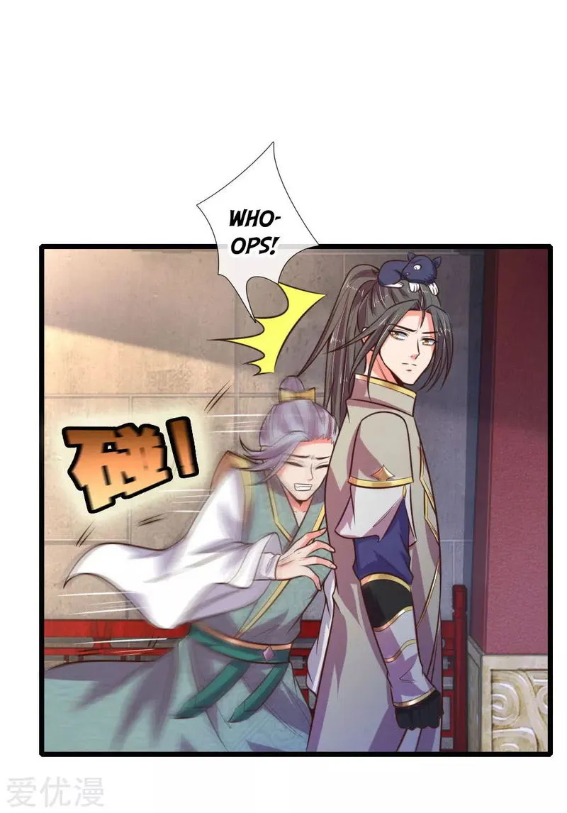 Shenwu Tianzun Chapter 77 Online - página 6