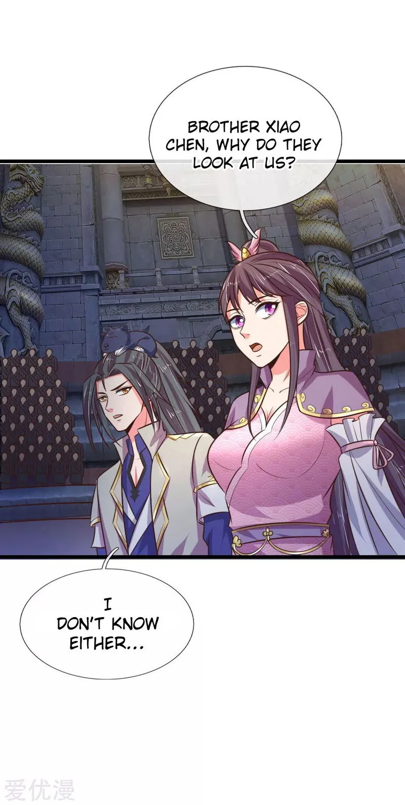 Shenwu Tianzun Chapter 77 Online - página 17