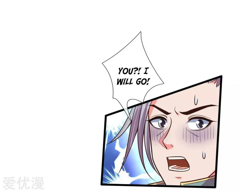 Shenwu Tianzun Chapter 77 Online - página 20
