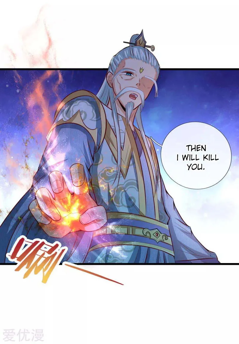 Shenwu Tianzun Chapter 8 Online - página 4