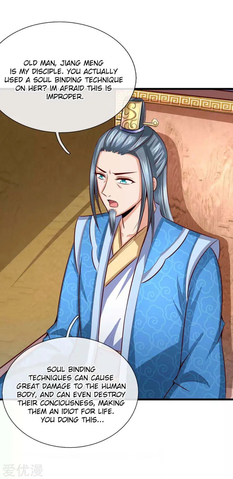 Shenwu Tianzun Chapter 8 Online - página 12