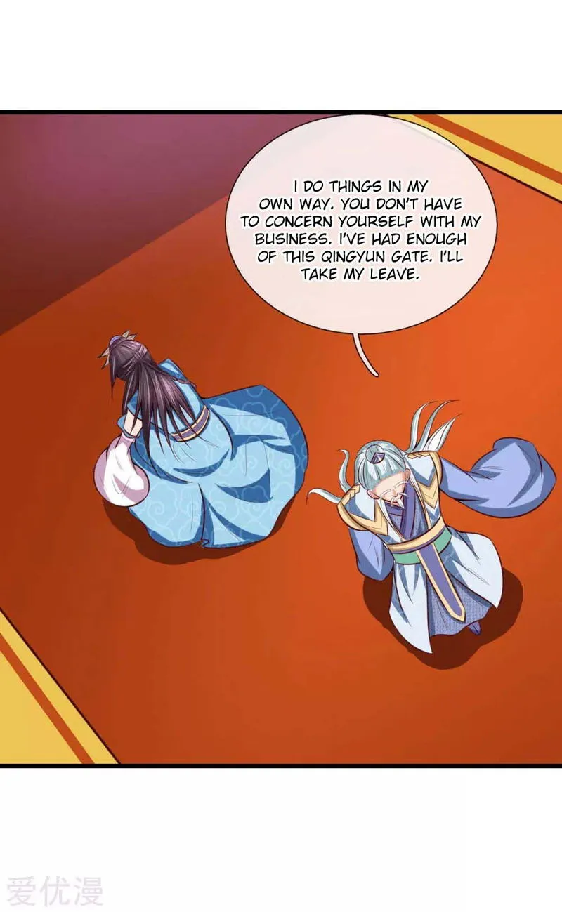 Shenwu Tianzun Chapter 8 Online - página 13