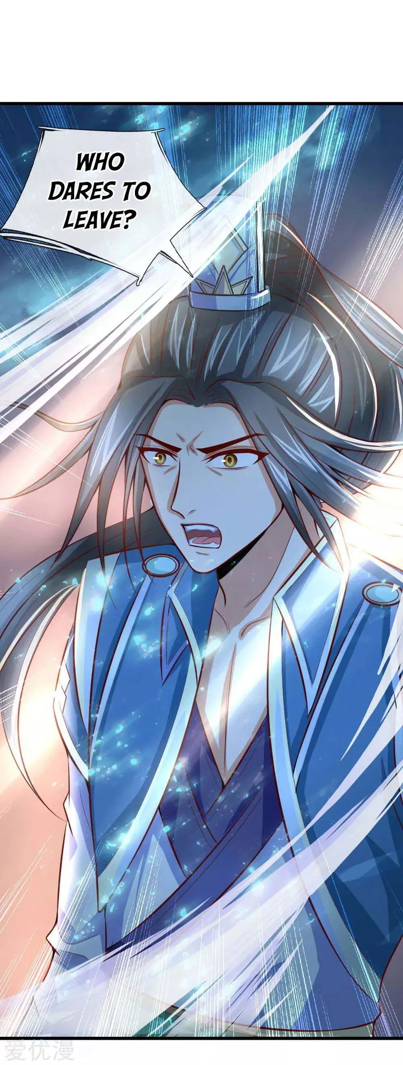 Shenwu Tianzun Chapter 8 Online - página 17