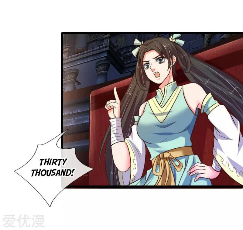 Shenwu Tianzun Chapter 80 Online - página 3