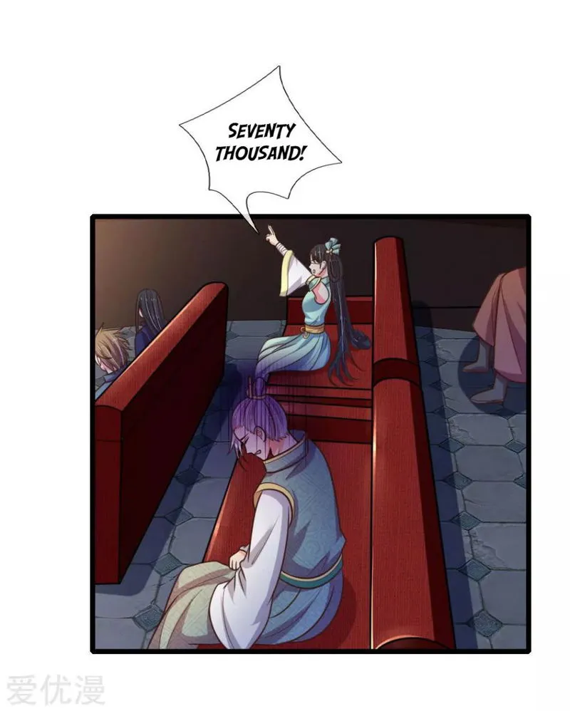 Shenwu Tianzun Chapter 80 Online - página 9