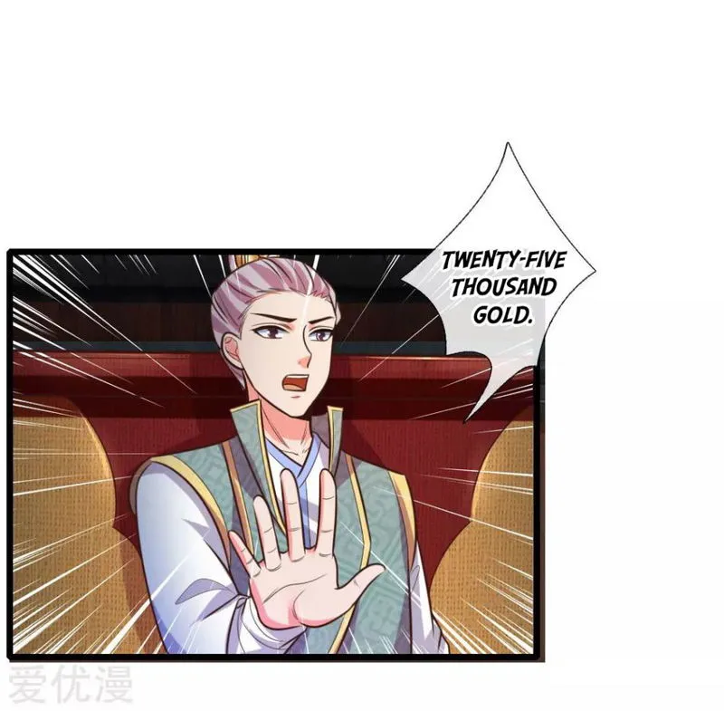 Shenwu Tianzun Chapter 80 Online - página 24