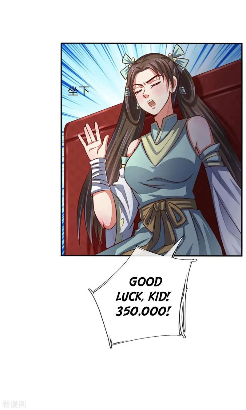Shenwu Tianzun Chapter 82 Online - página 3