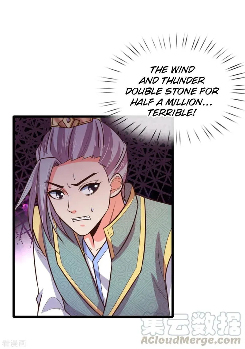 Shenwu Tianzun Chapter 82 Online - página 5