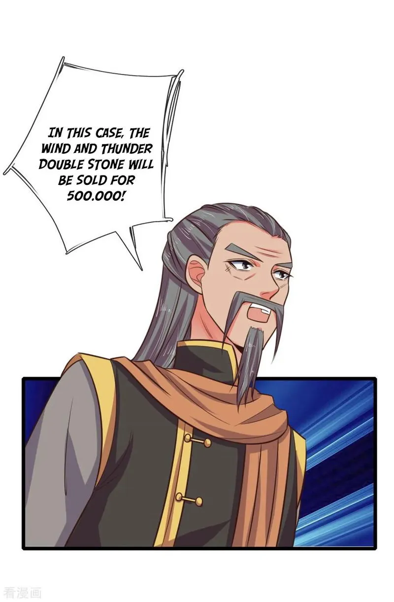Shenwu Tianzun Chapter 82 Online - página 13