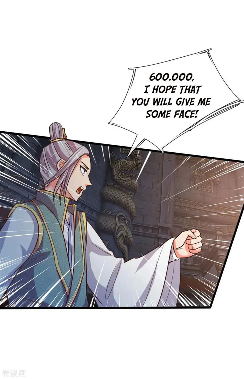 Shenwu Tianzun Chapter 83 Online - página 7