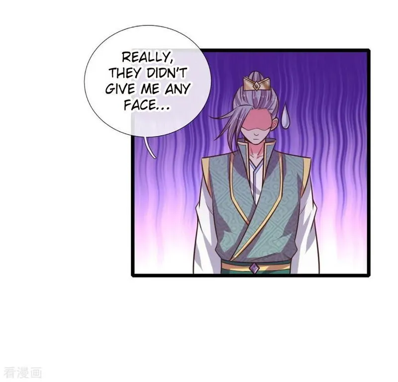 Shenwu Tianzun Chapter 83 Online - página 12