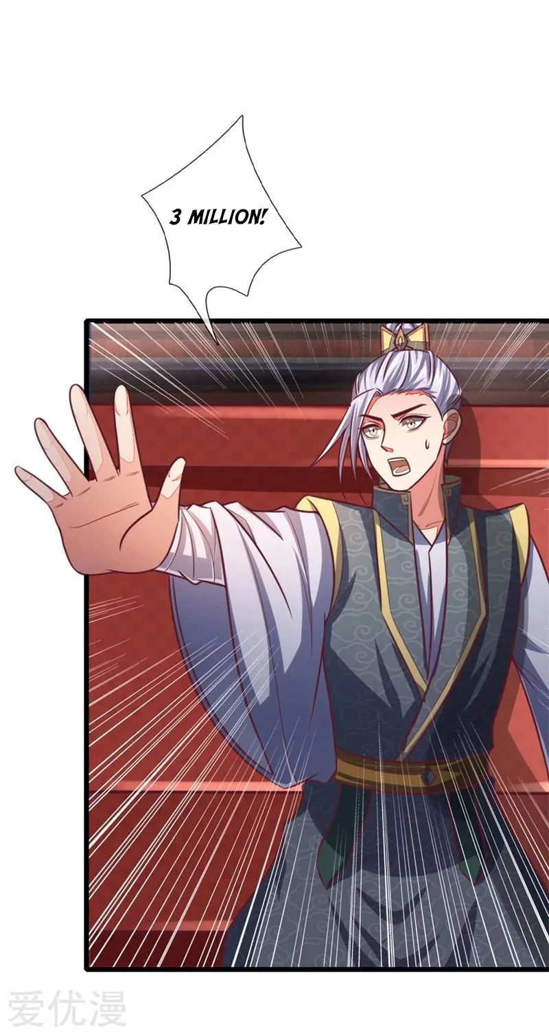 Shenwu Tianzun Chapter 85 Online - página 17
