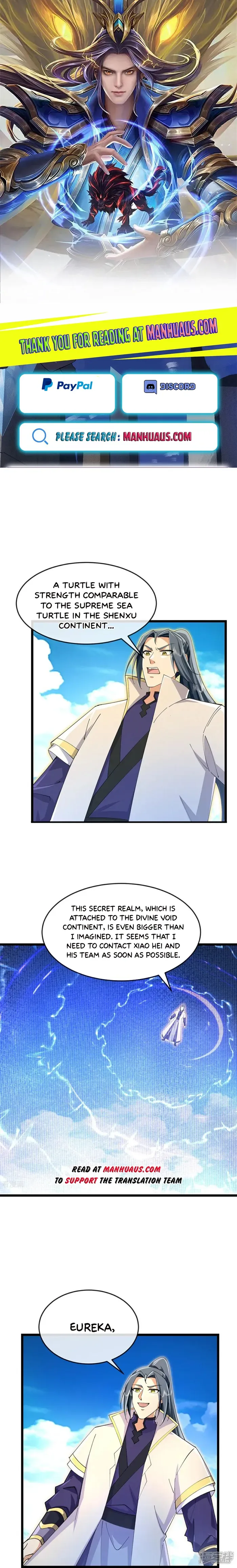 Shenwu Tianzun Chapter 851 Online - página 1