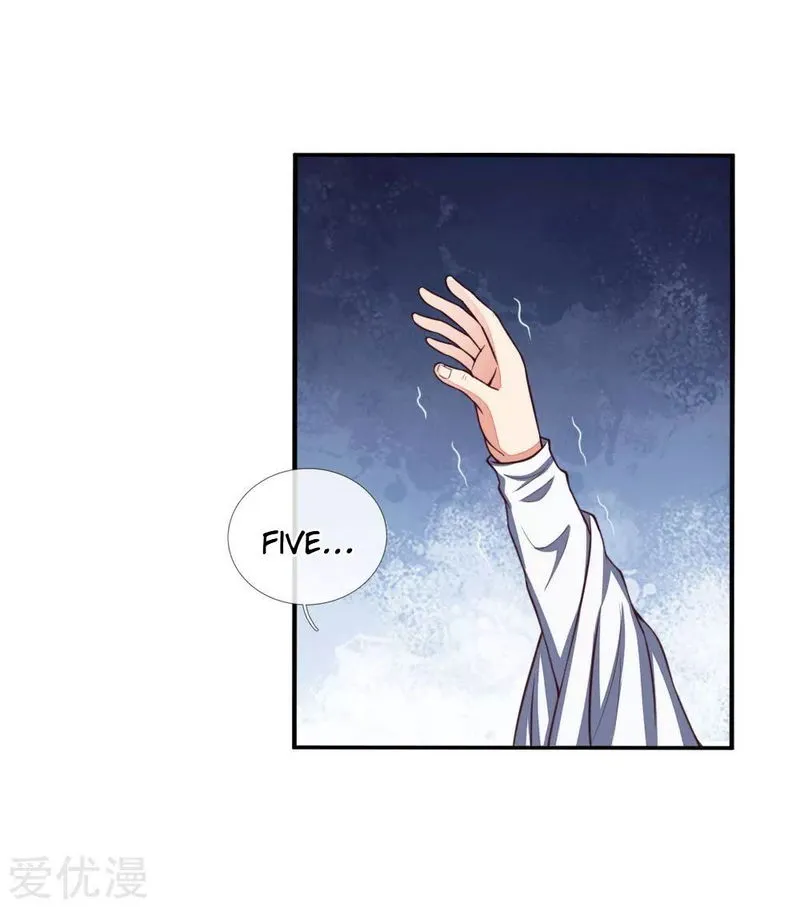 Shenwu Tianzun Chapter 86 Online - página 3