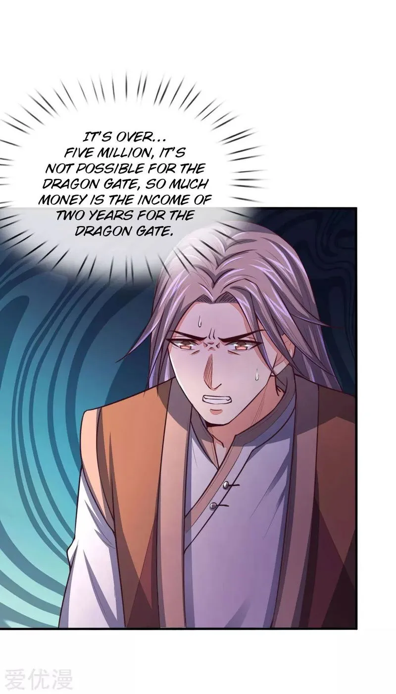 Shenwu Tianzun Chapter 86 Online - página 8