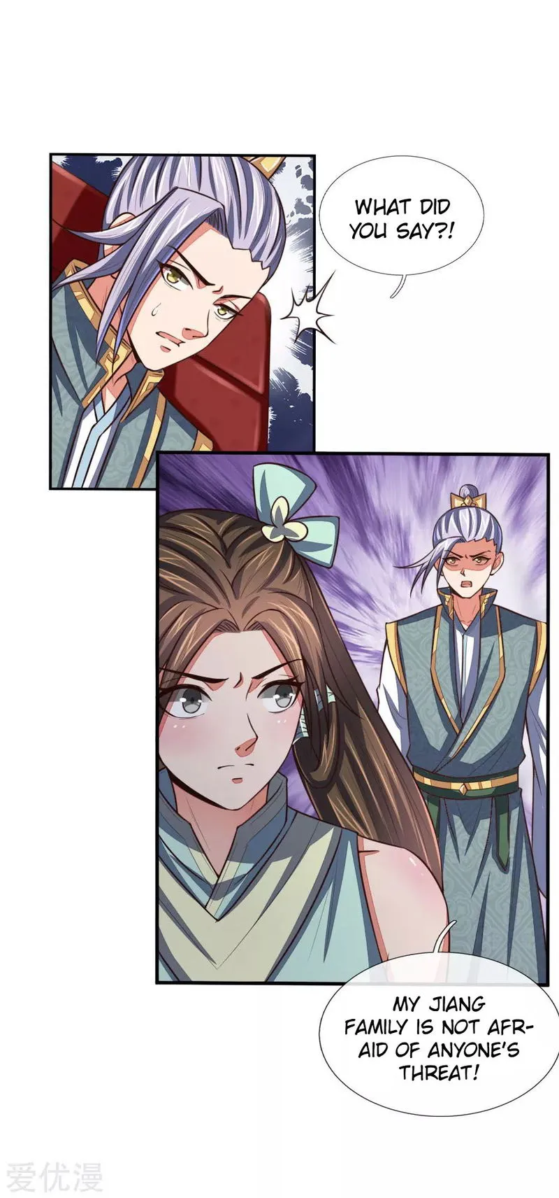 Shenwu Tianzun Chapter 86 Online - página 13