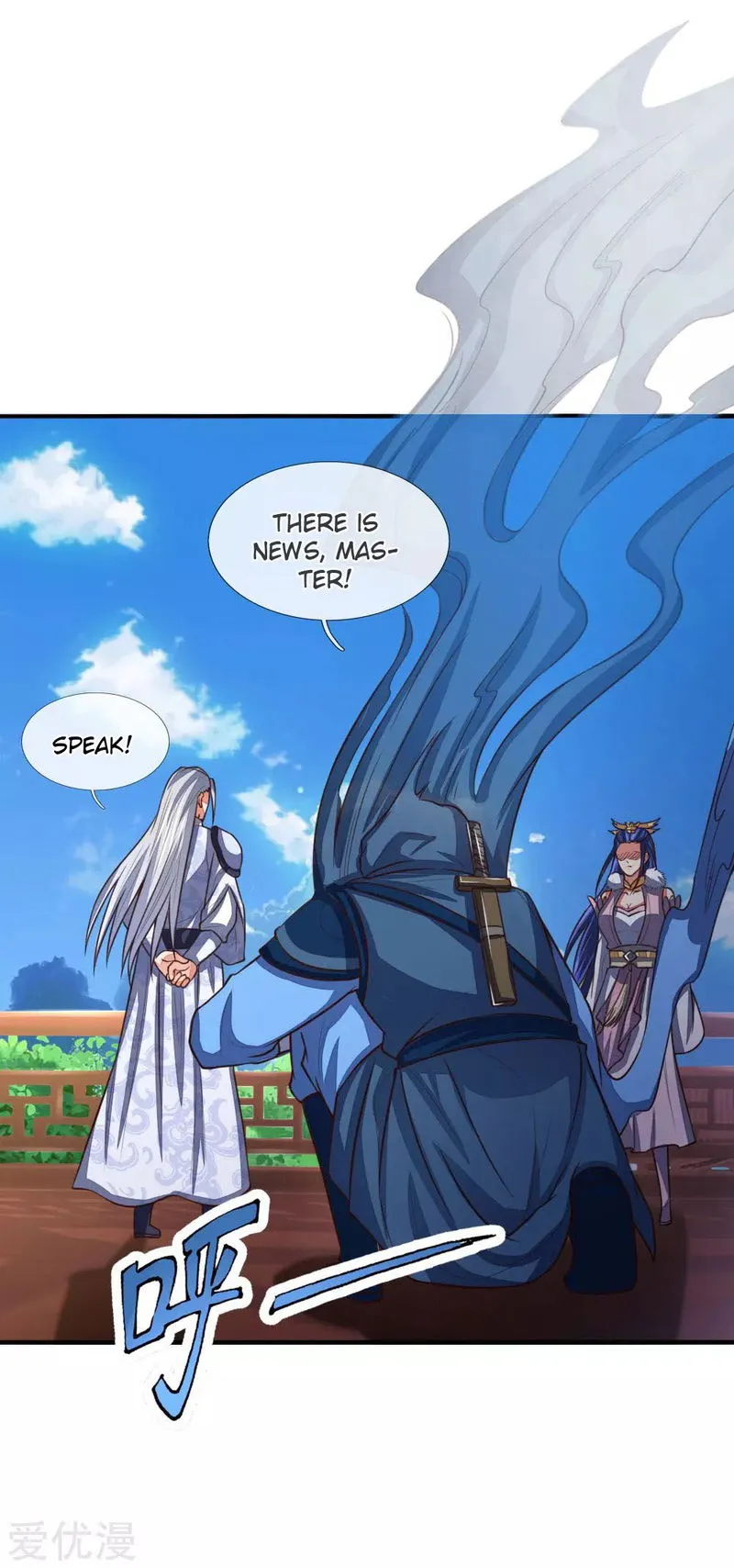 Shenwu Tianzun Chapter 87 Online - página 2